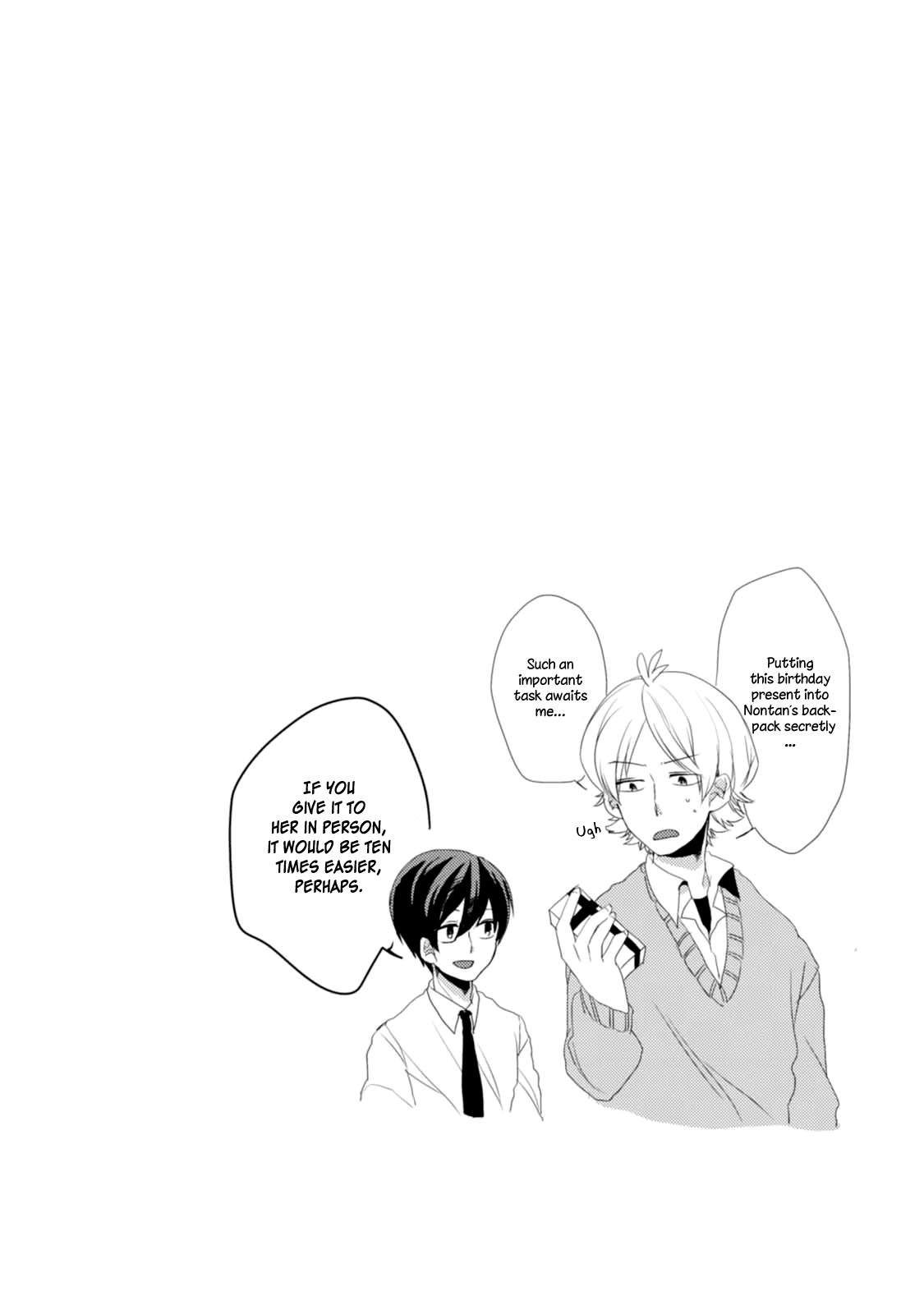 Akkun to Kanojo Chapter 2 page 16 - Chapter 2