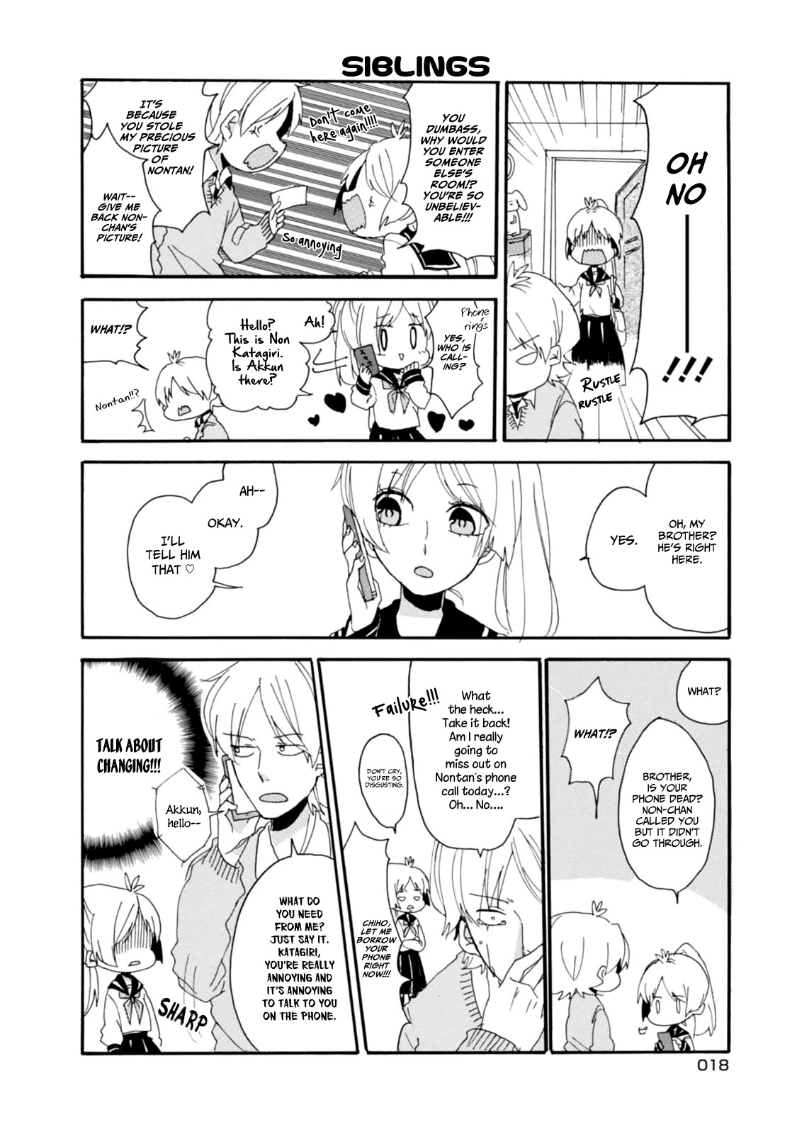 Akkun to Kanojo Chapter 2 page 4 - Chapter 2