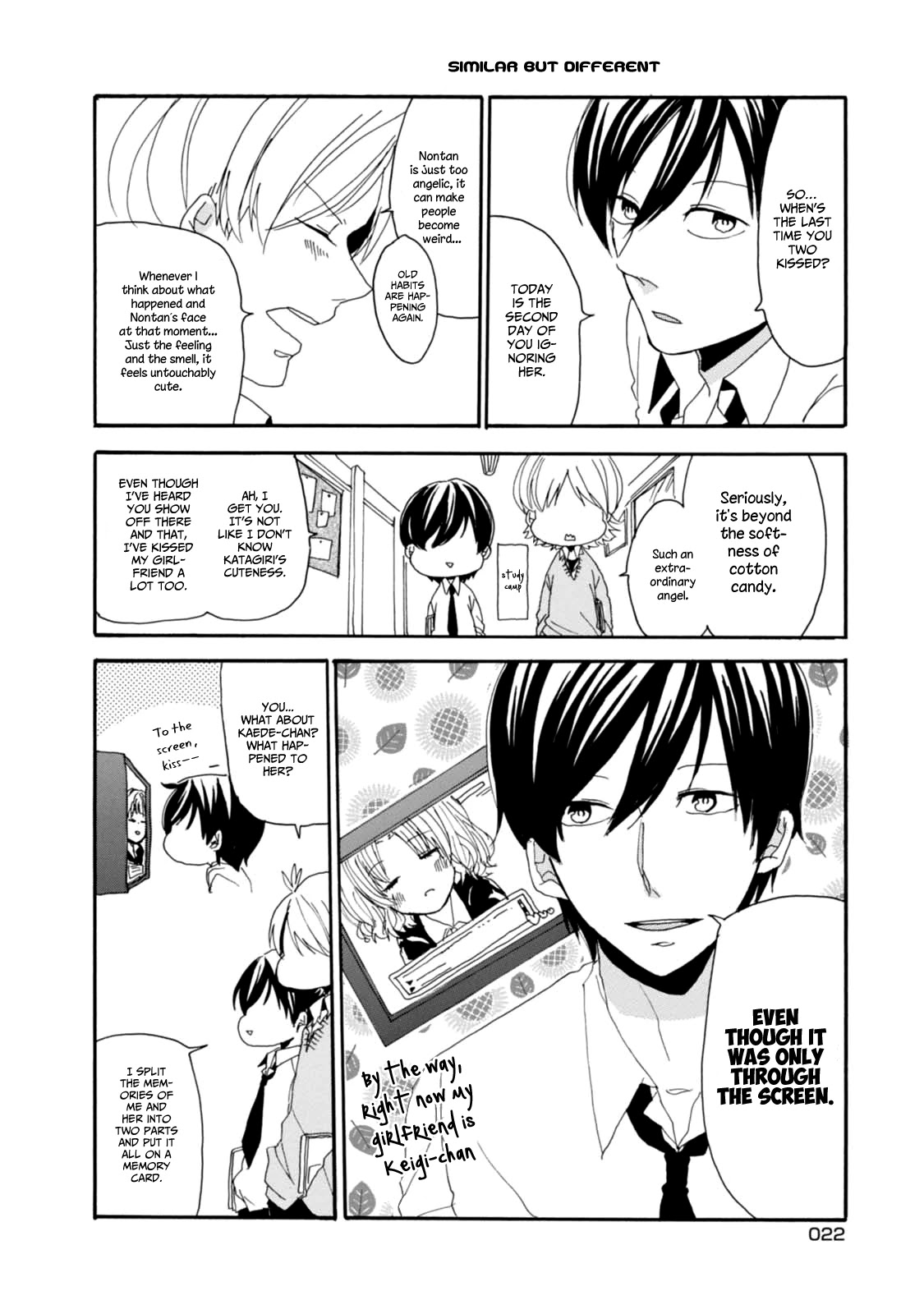 Akkun to Kanojo Chapter 2 page 8 - Chapter 2