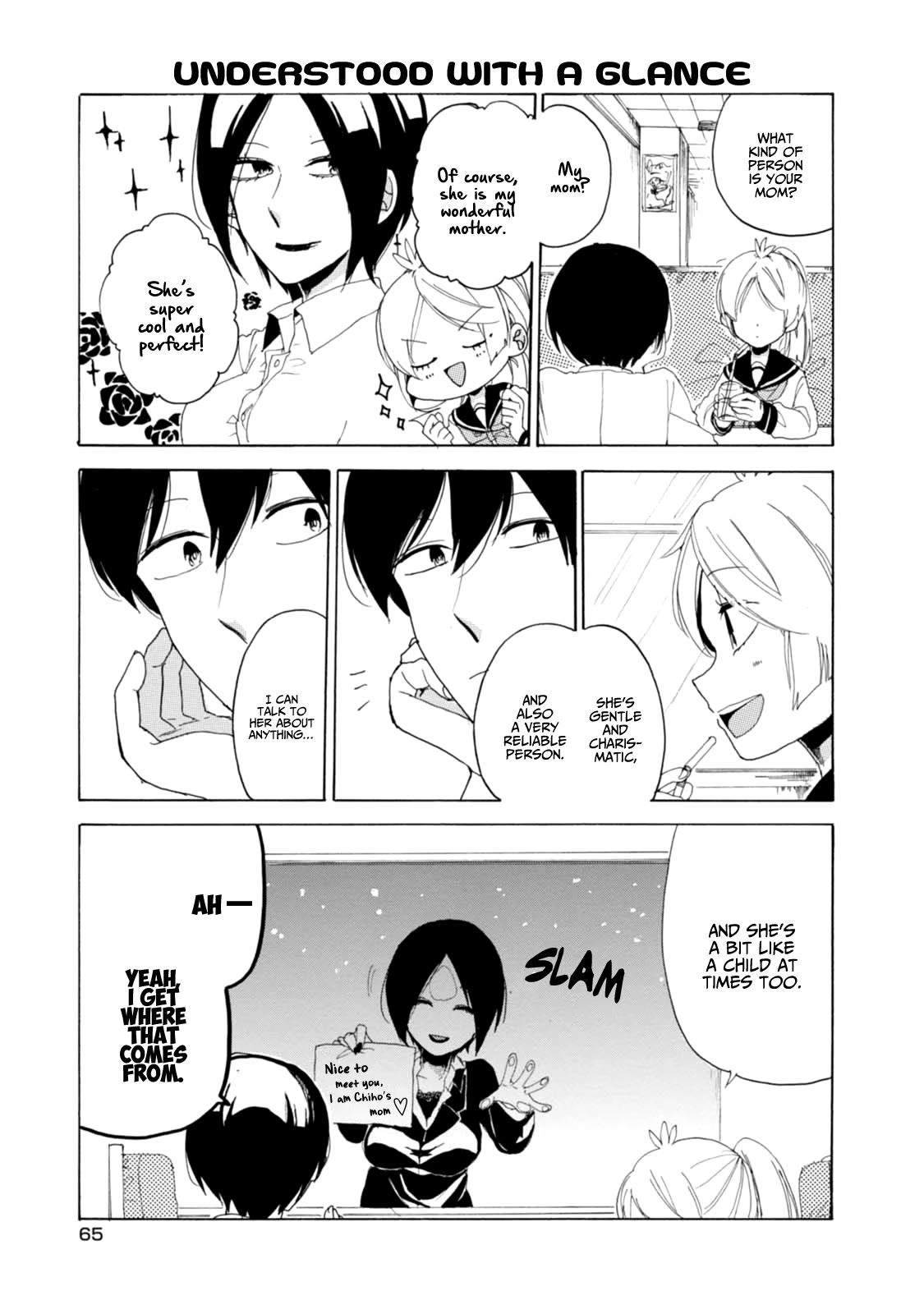 Akkun to Kanojo Chapter 20 page 11 - Chapter 20
