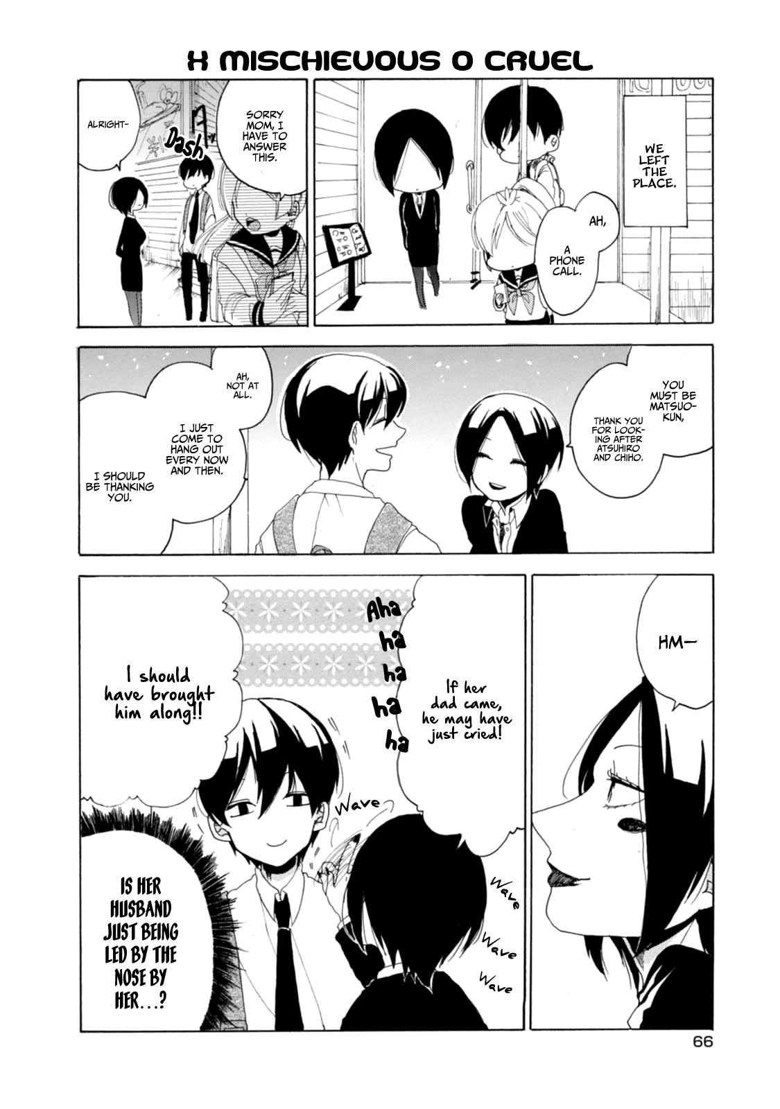 Akkun to Kanojo Chapter 20 page 12 - Chapter 20