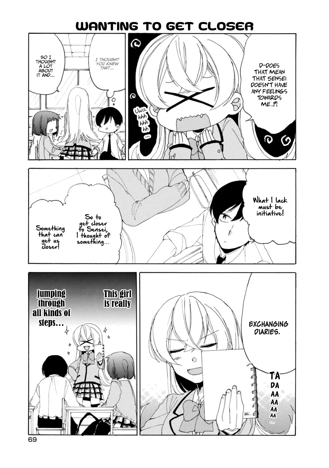 Akkun to Kanojo Chapter 20 page 15 - Chapter 20