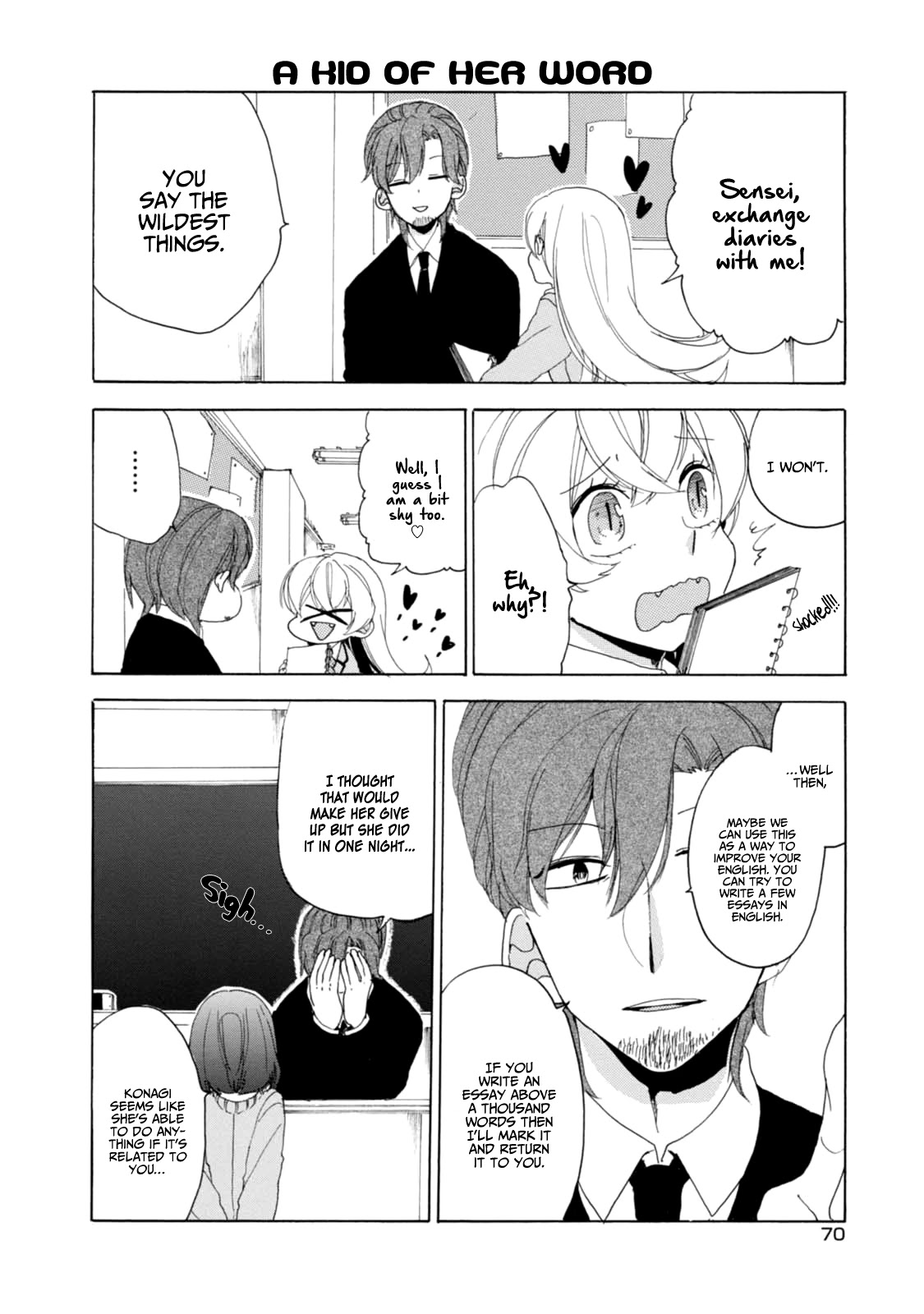 Akkun to Kanojo Chapter 20 page 16 - Chapter 20
