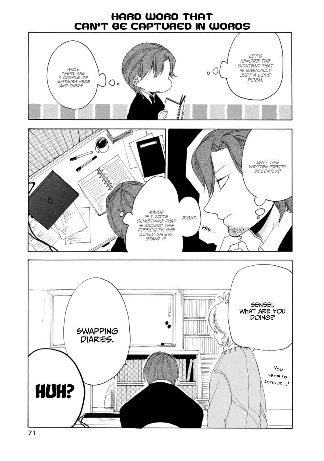 Akkun to Kanojo Chapter 20 page 17 - Chapter 20