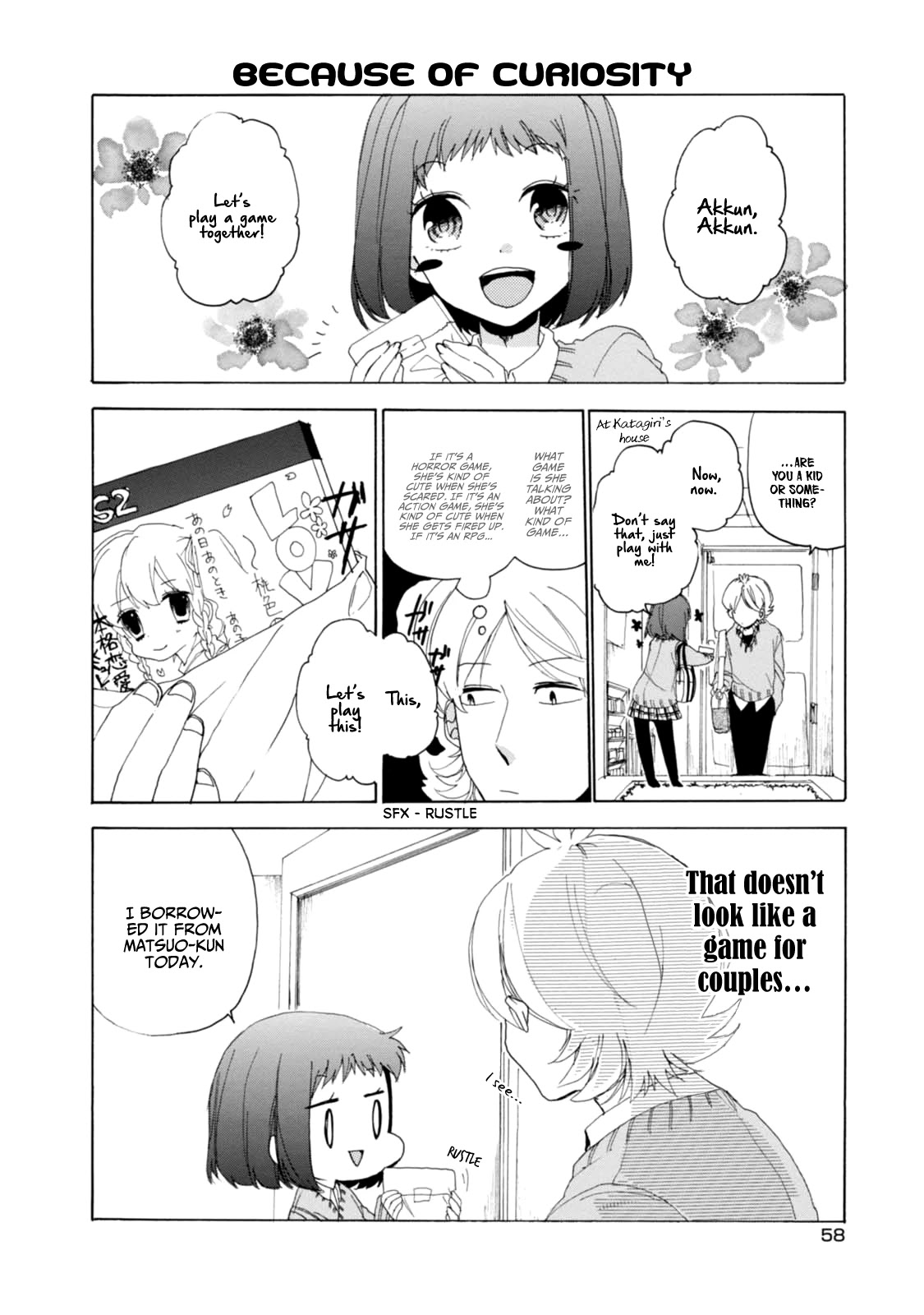 Akkun to Kanojo Chapter 20 page 4 - Chapter 20