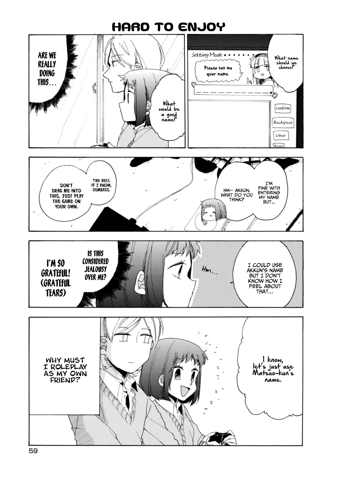 Akkun to Kanojo Chapter 20 page 5 - Chapter 20