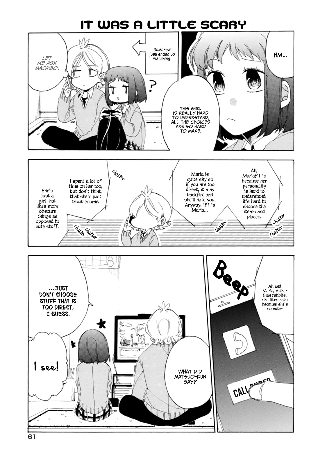 Akkun to Kanojo Chapter 20 page 7 - Chapter 20