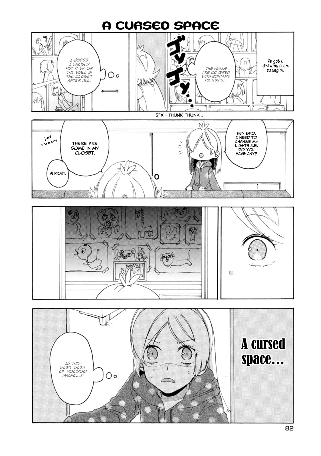 Akkun to Kanojo Chapter 21 page 10 - Chapter 21