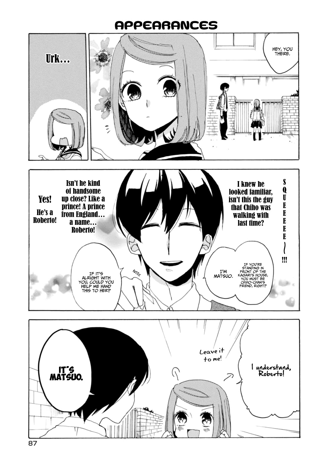 Akkun to Kanojo Chapter 21 page 15 - Chapter 21