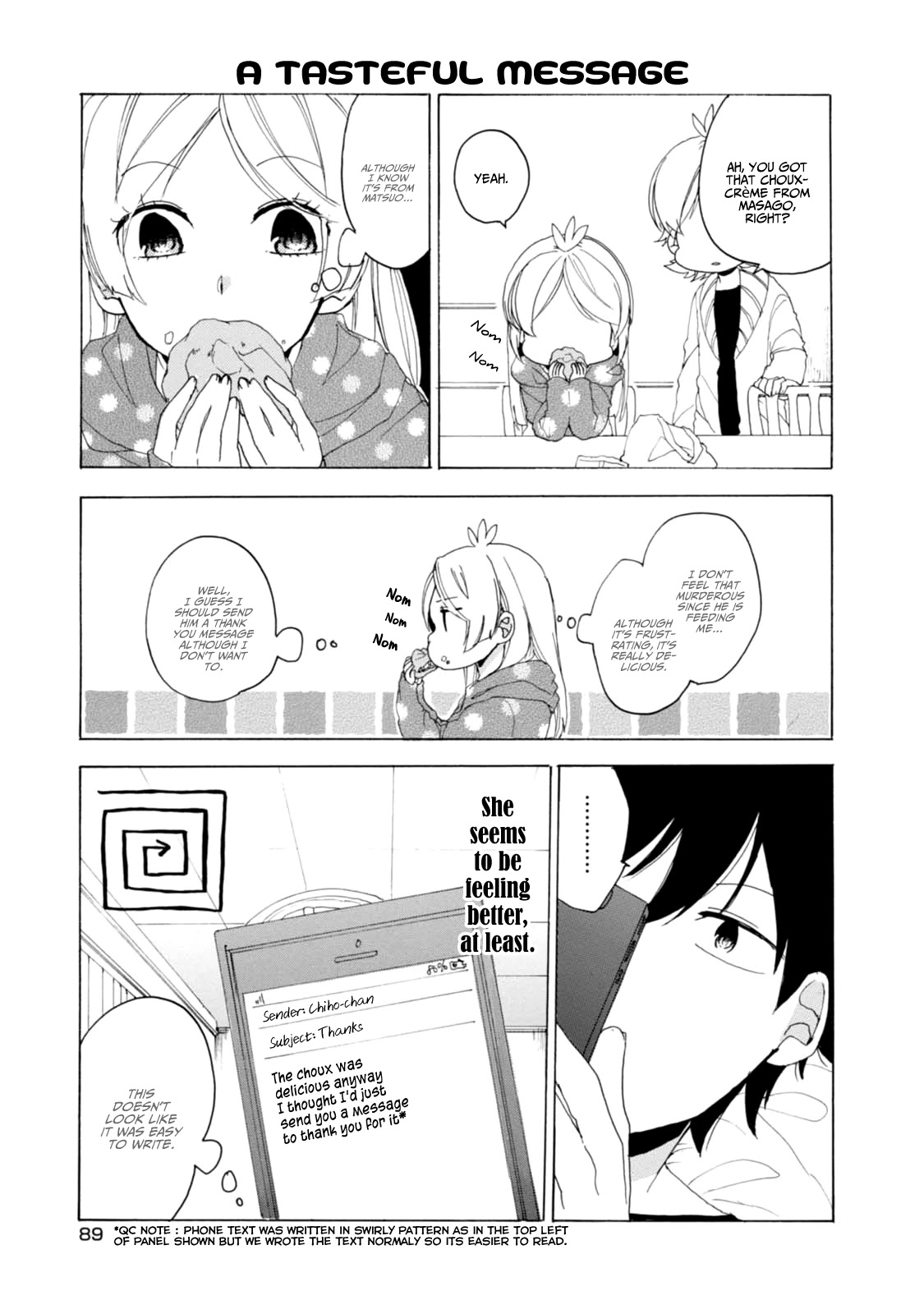 Akkun to Kanojo Chapter 21 page 17 - Chapter 21