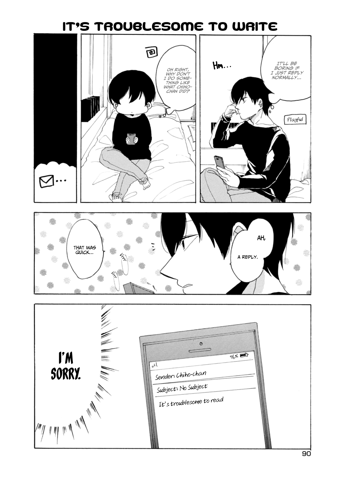 Akkun to Kanojo Chapter 21 page 18 - Chapter 21