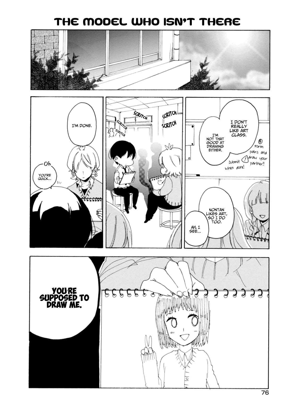 Akkun to Kanojo Chapter 21 page 4 - Chapter 21