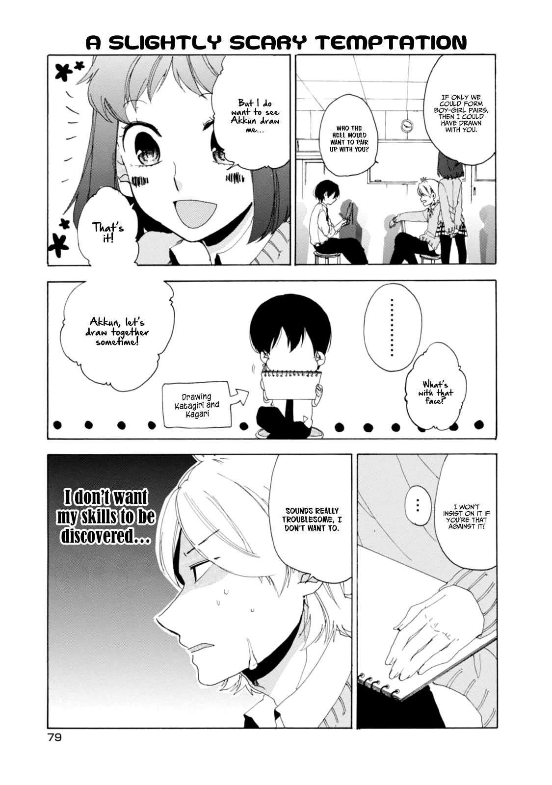 Akkun to Kanojo Chapter 21 page 7 - Chapter 21