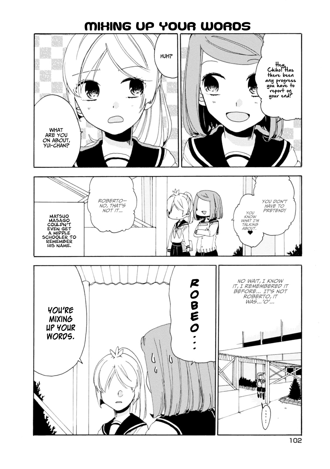 Akkun to Kanojo Chapter 22 page 13 - Chapter 22