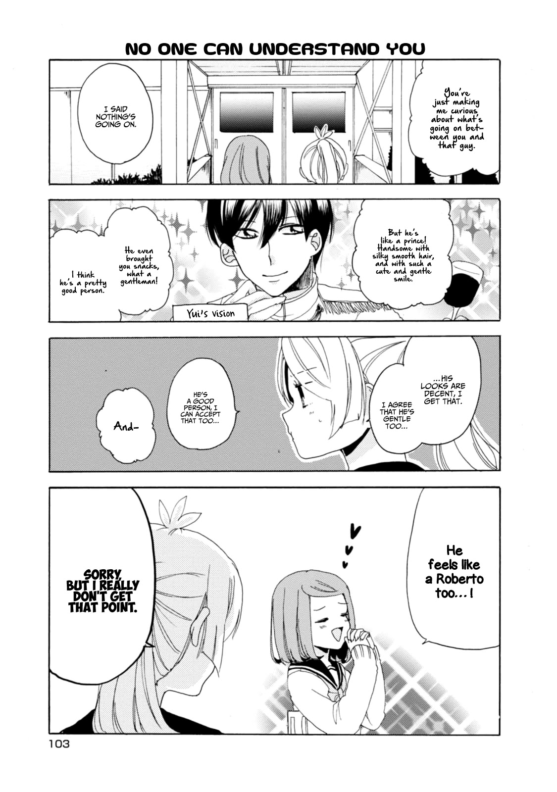 Akkun to Kanojo Chapter 22 page 14 - Chapter 22