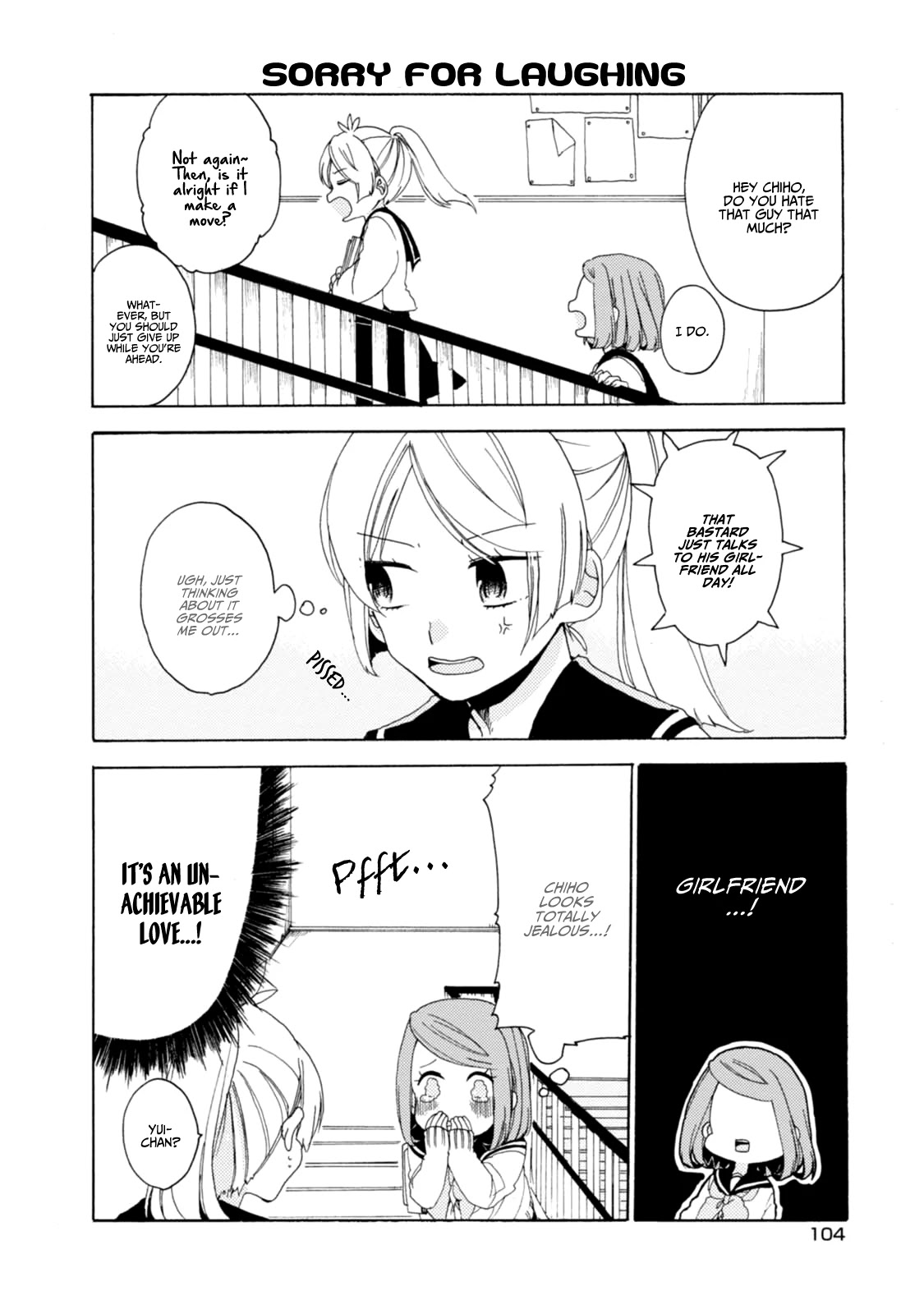 Akkun to Kanojo Chapter 22 page 15 - Chapter 22