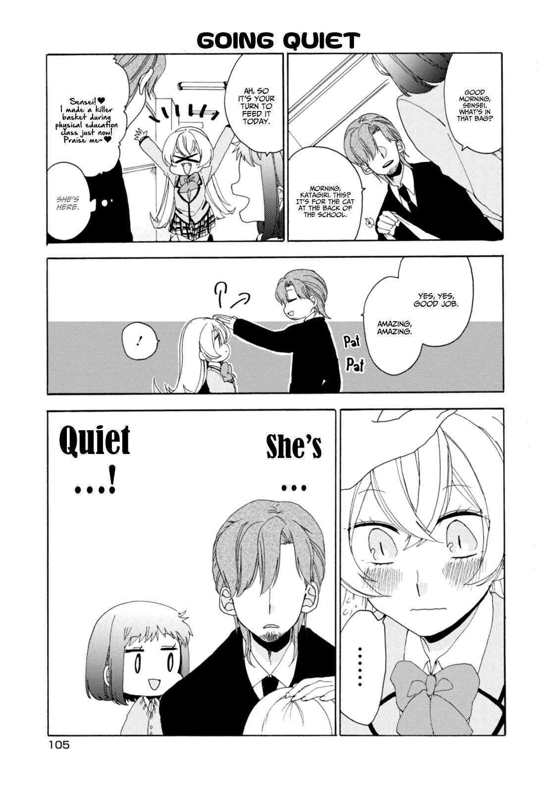 Akkun to Kanojo Chapter 22 page 16 - Chapter 22