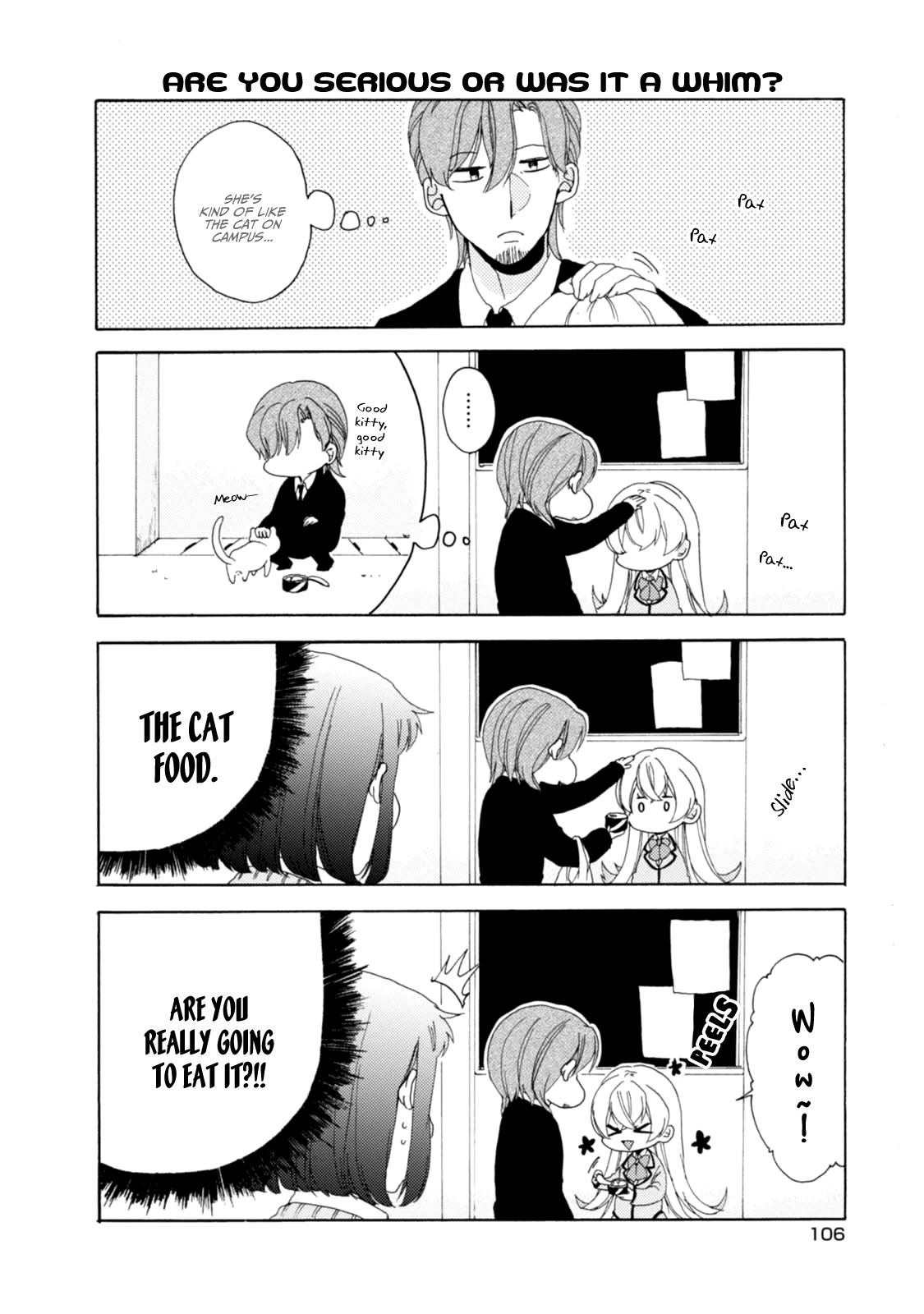 Akkun to Kanojo Chapter 22 page 17 - Chapter 22