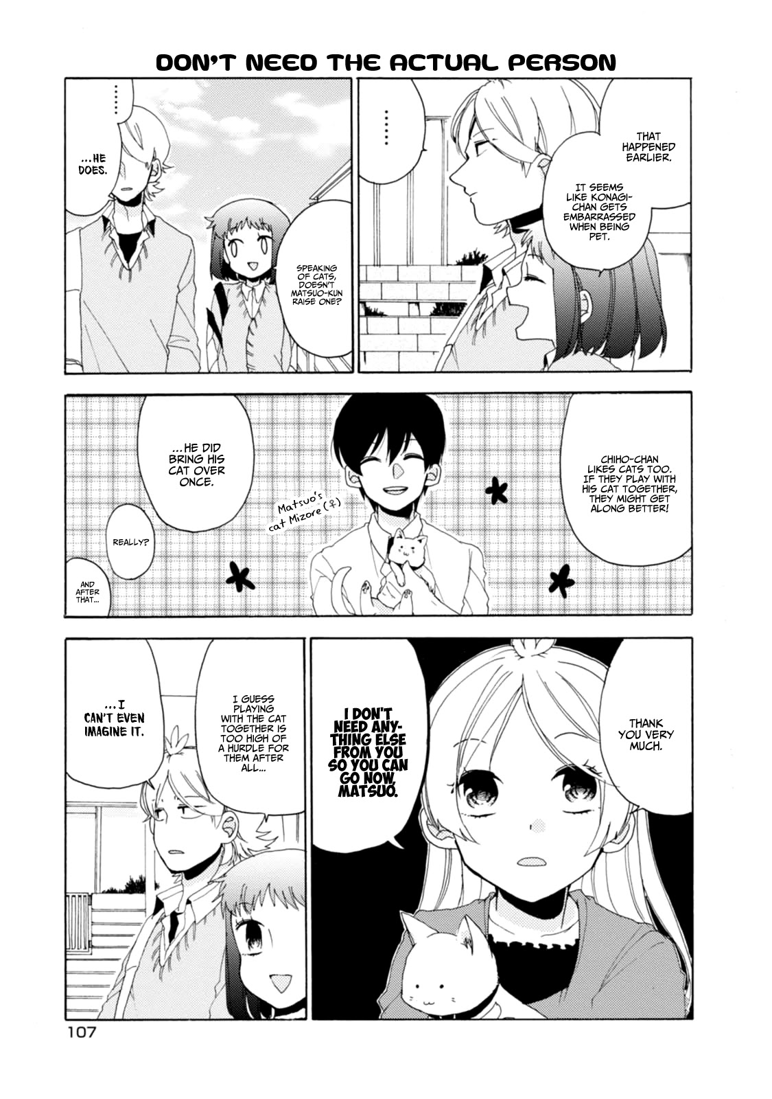 Akkun to Kanojo Chapter 22 page 18 - Chapter 22