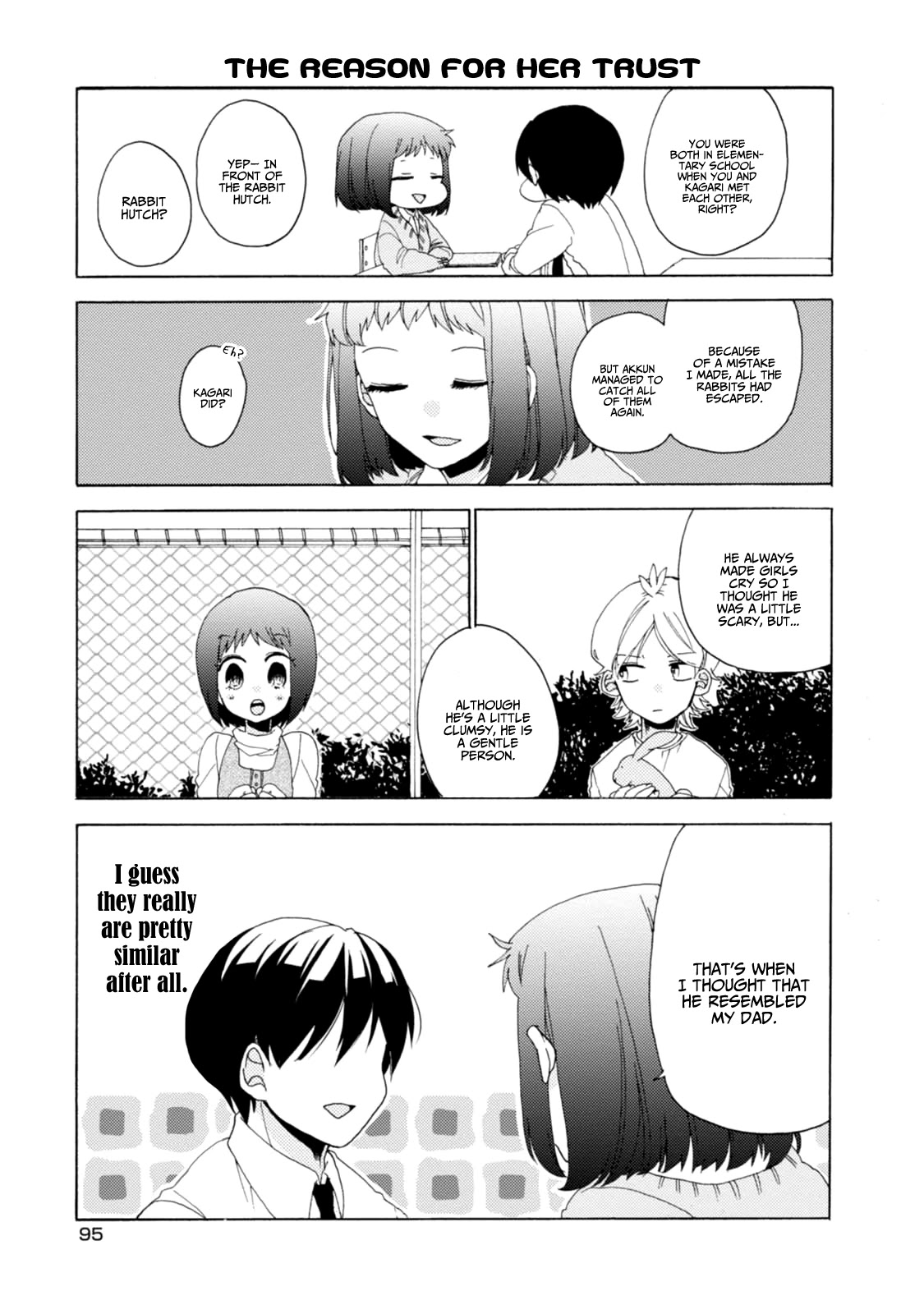 Akkun to Kanojo Chapter 22 page 6 - Chapter 22