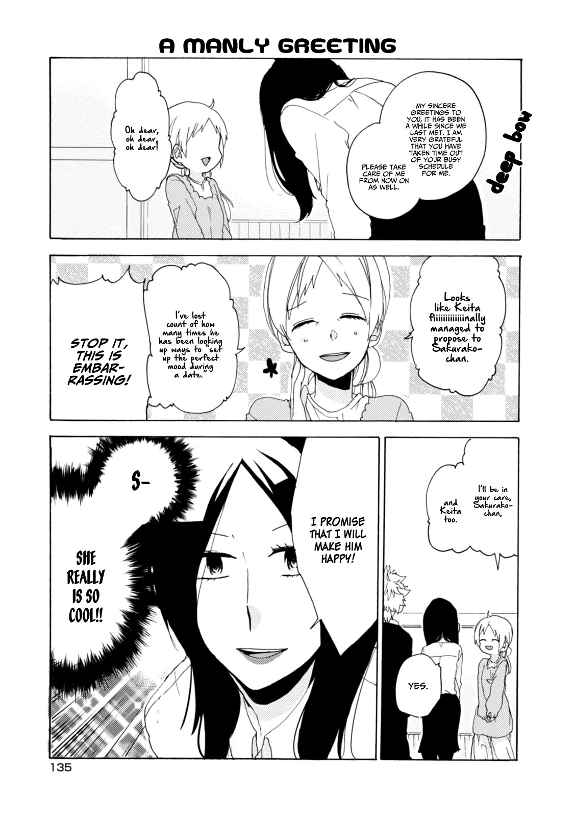Akkun to Kanojo Chapter 23.5 page 10 - Chapter 23.5