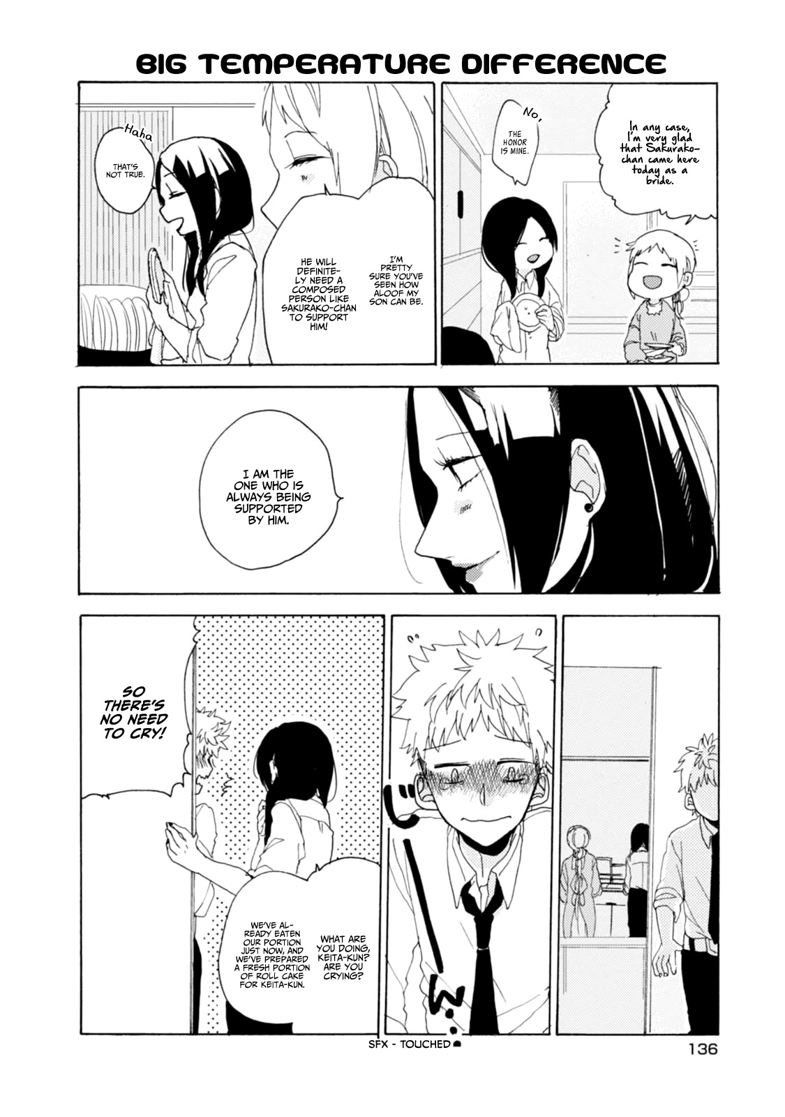 Akkun to Kanojo Chapter 23.5 page 11 - Chapter 23.5