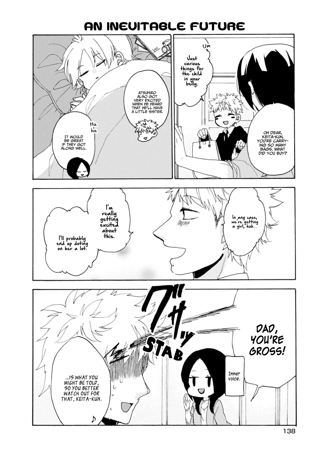 Akkun to Kanojo Chapter 23.5 page 13 - Chapter 23.5