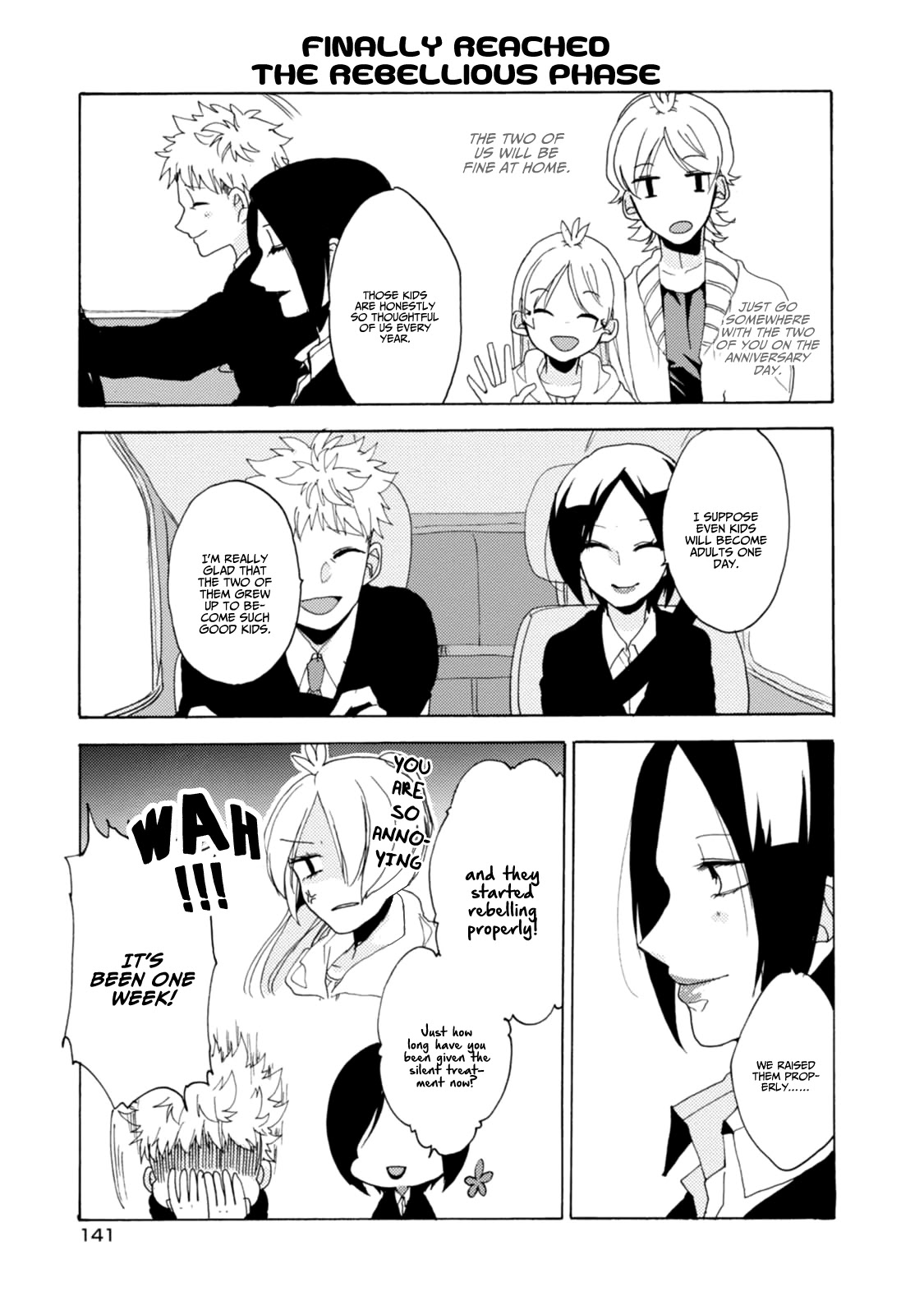 Akkun to Kanojo Chapter 23.5 page 16 - Chapter 23.5
