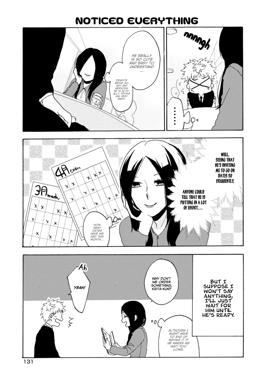 Akkun to Kanojo Chapter 23.5 page 6 - Chapter 23.5