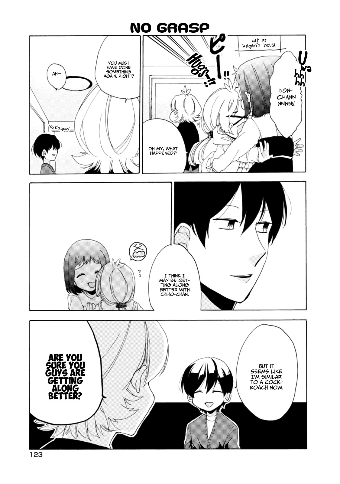 Akkun to Kanojo Chapter 23 page 16 - Chapter 23
