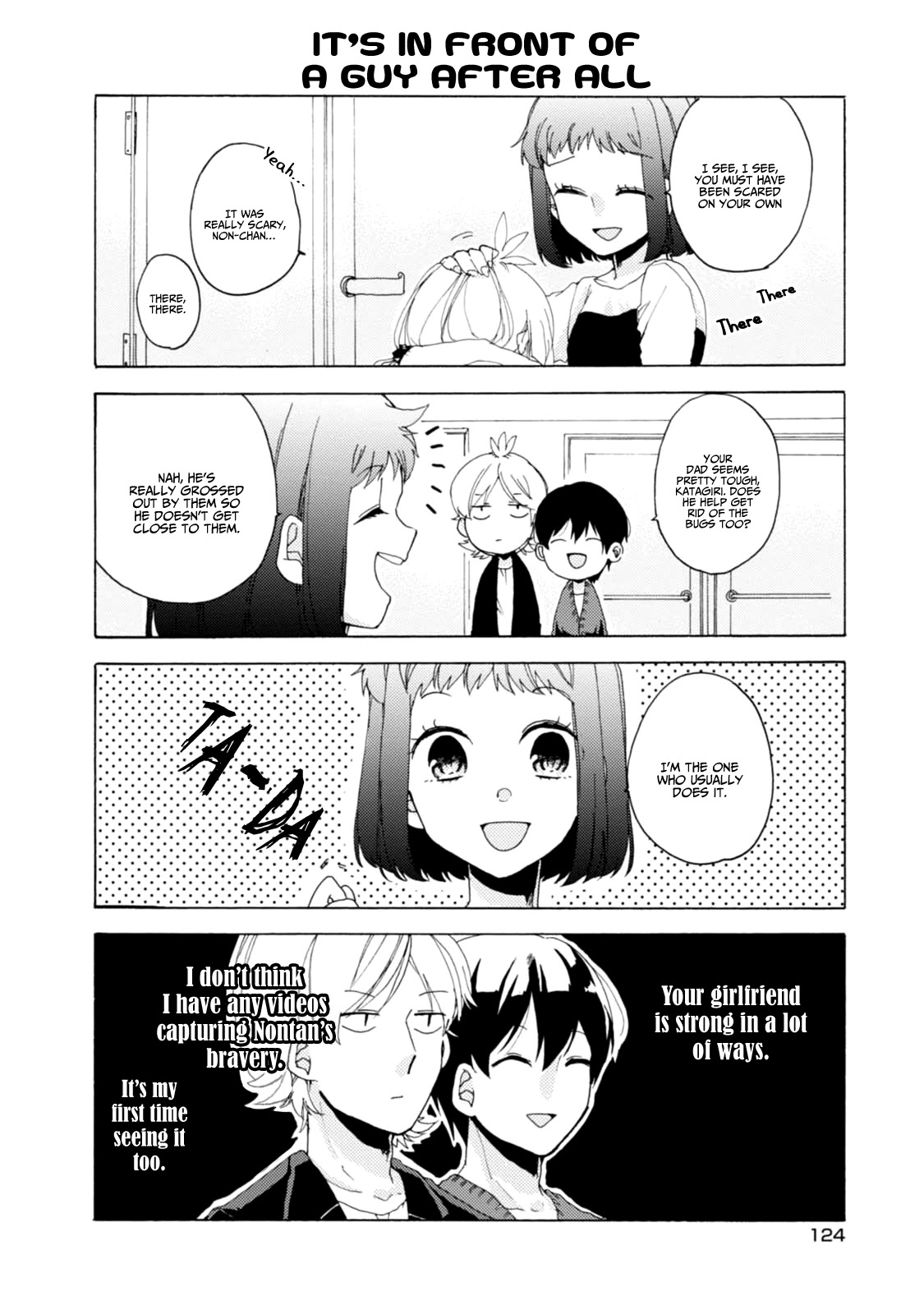 Akkun to Kanojo Chapter 23 page 17 - Chapter 23