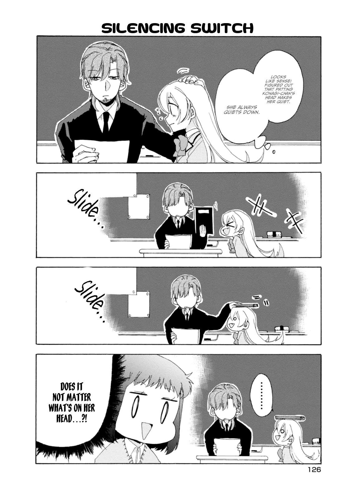 Akkun to Kanojo Chapter 23 page 19 - Chapter 23