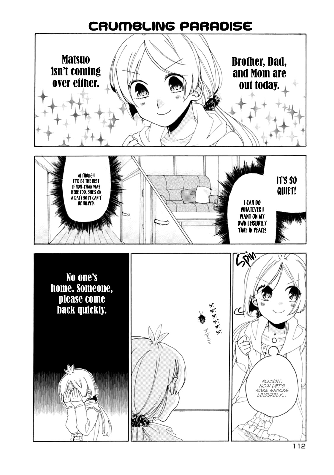 Akkun to Kanojo Chapter 23 page 5 - Chapter 23