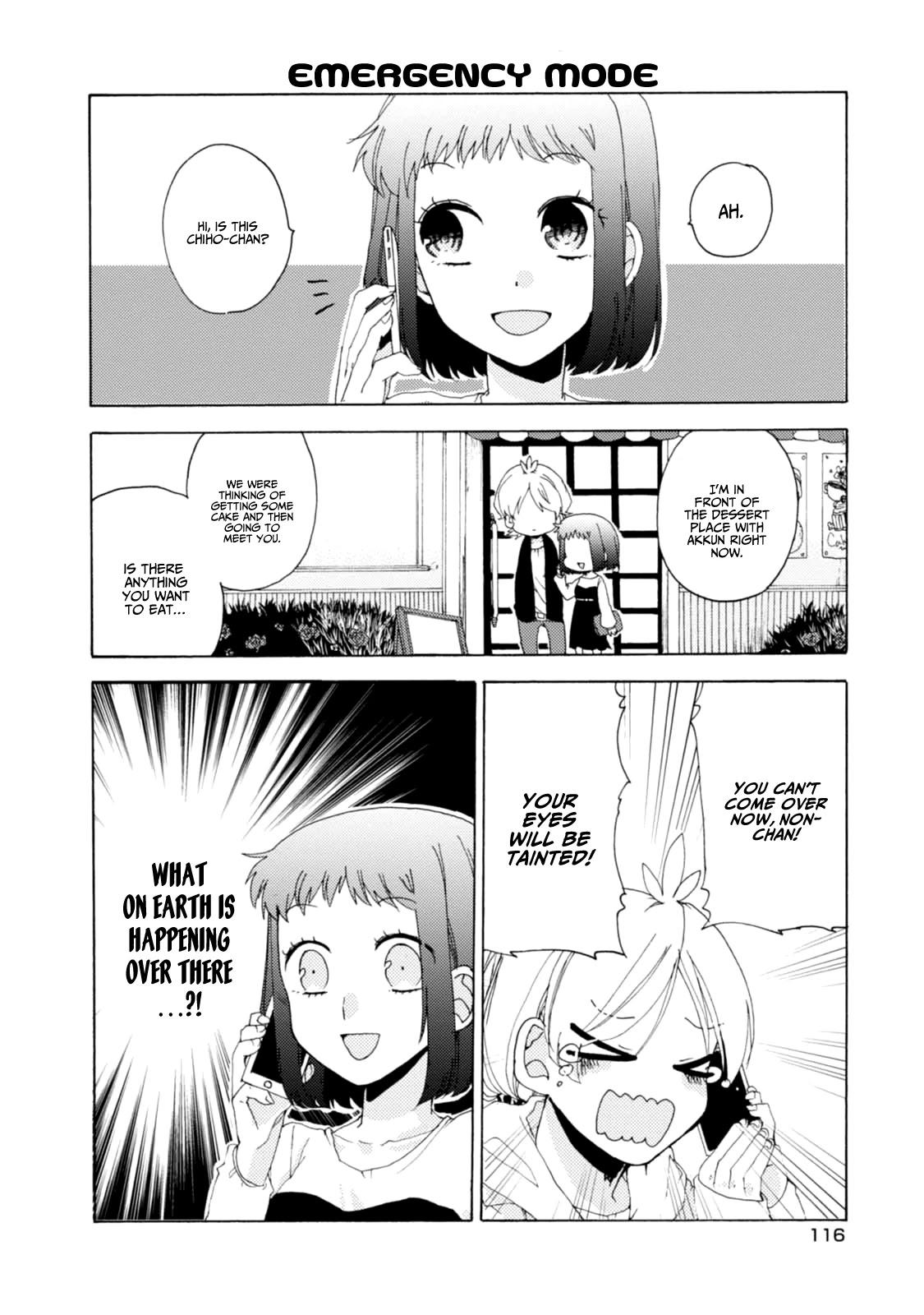 Akkun to Kanojo Chapter 23 page 9 - Chapter 23