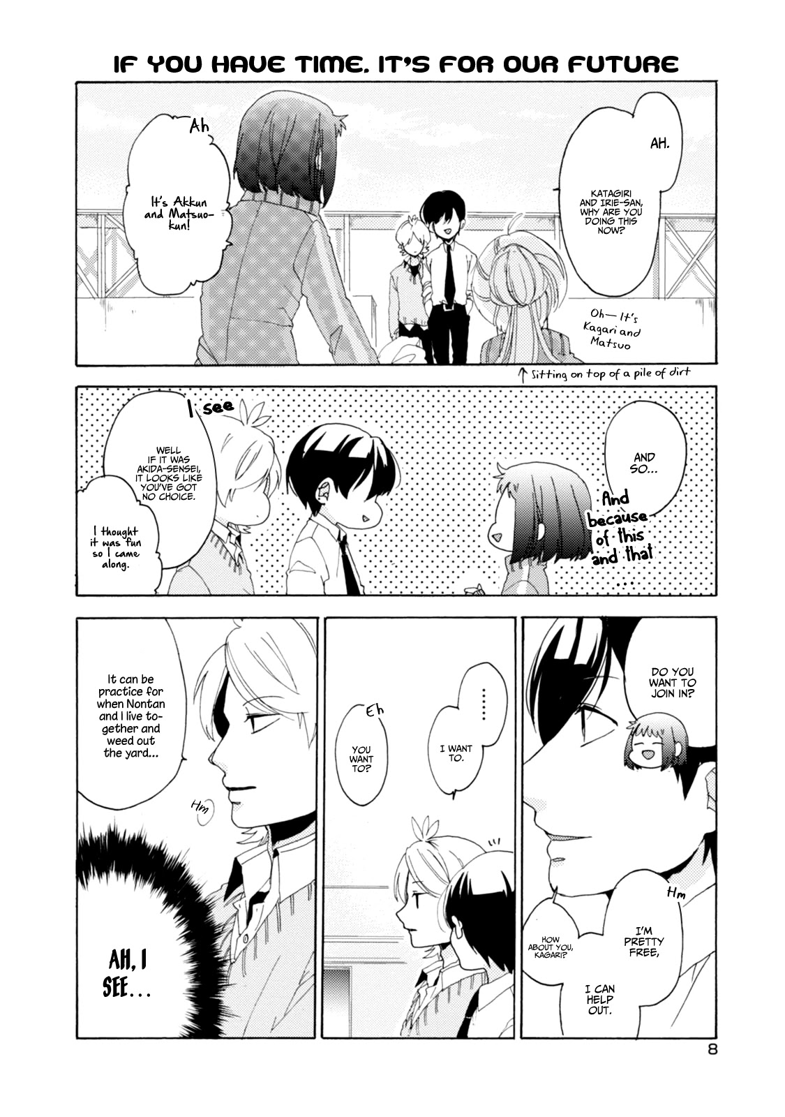 Akkun to Kanojo Chapter 24 page 11 - Chapter 24