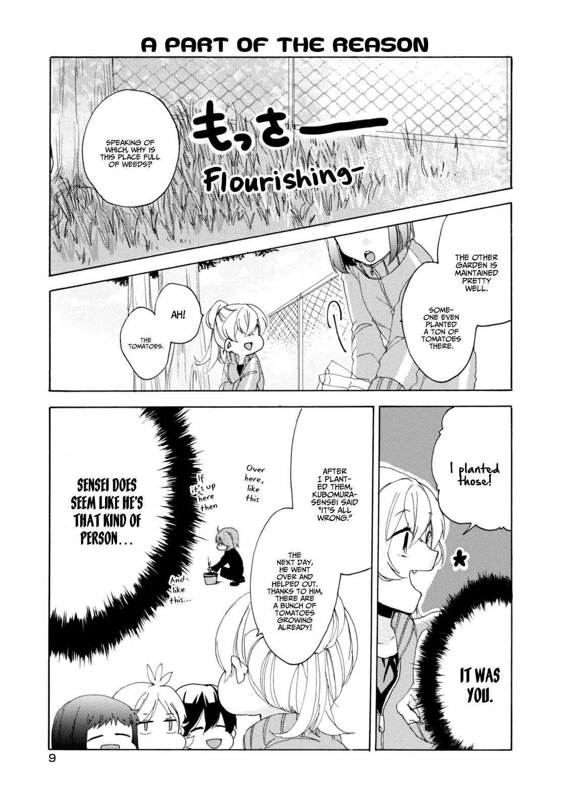 Akkun to Kanojo Chapter 24 page 12 - Chapter 24