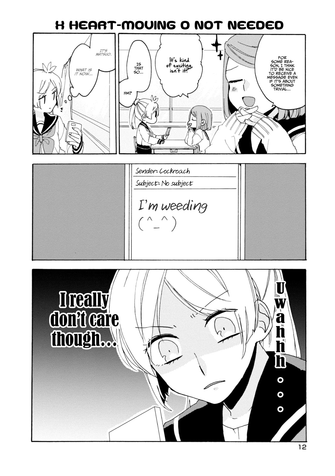Akkun to Kanojo Chapter 24 page 15 - Chapter 24