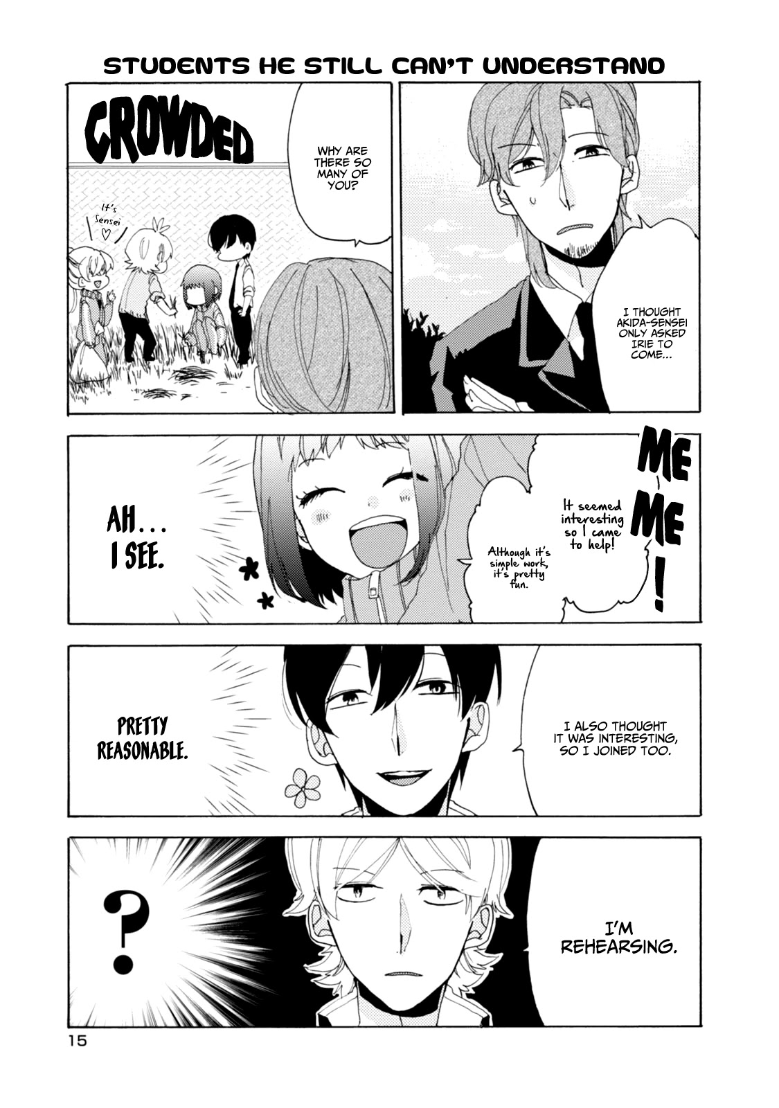 Akkun to Kanojo Chapter 24 page 18 - Chapter 24