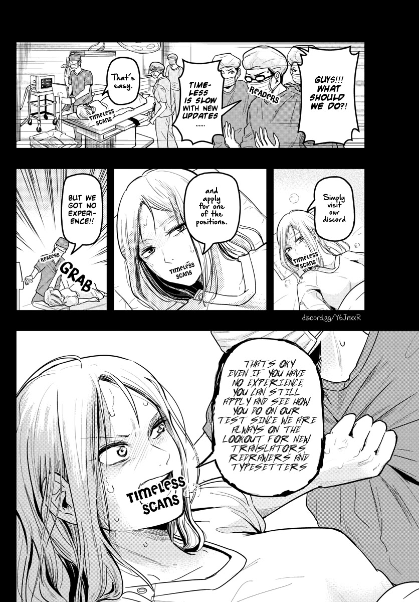 Akkun to Kanojo Chapter 24 page 2 - Chapter 24