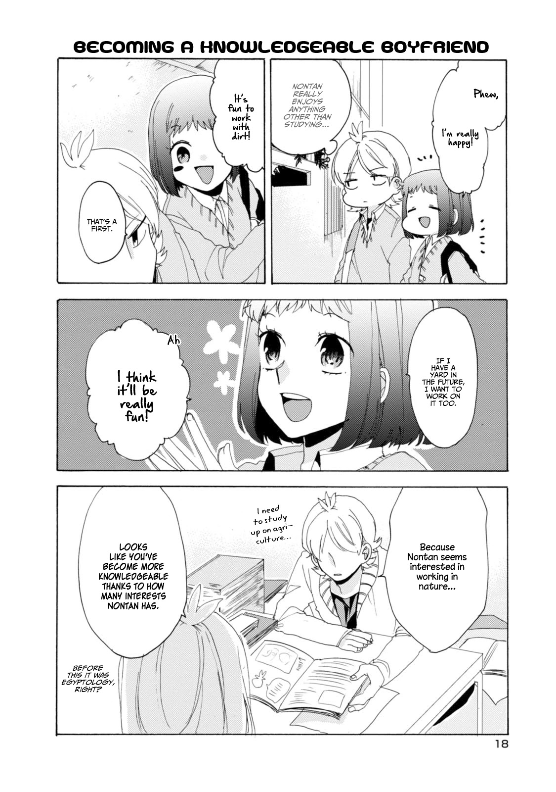 Akkun to Kanojo Chapter 24 page 21 - Chapter 24