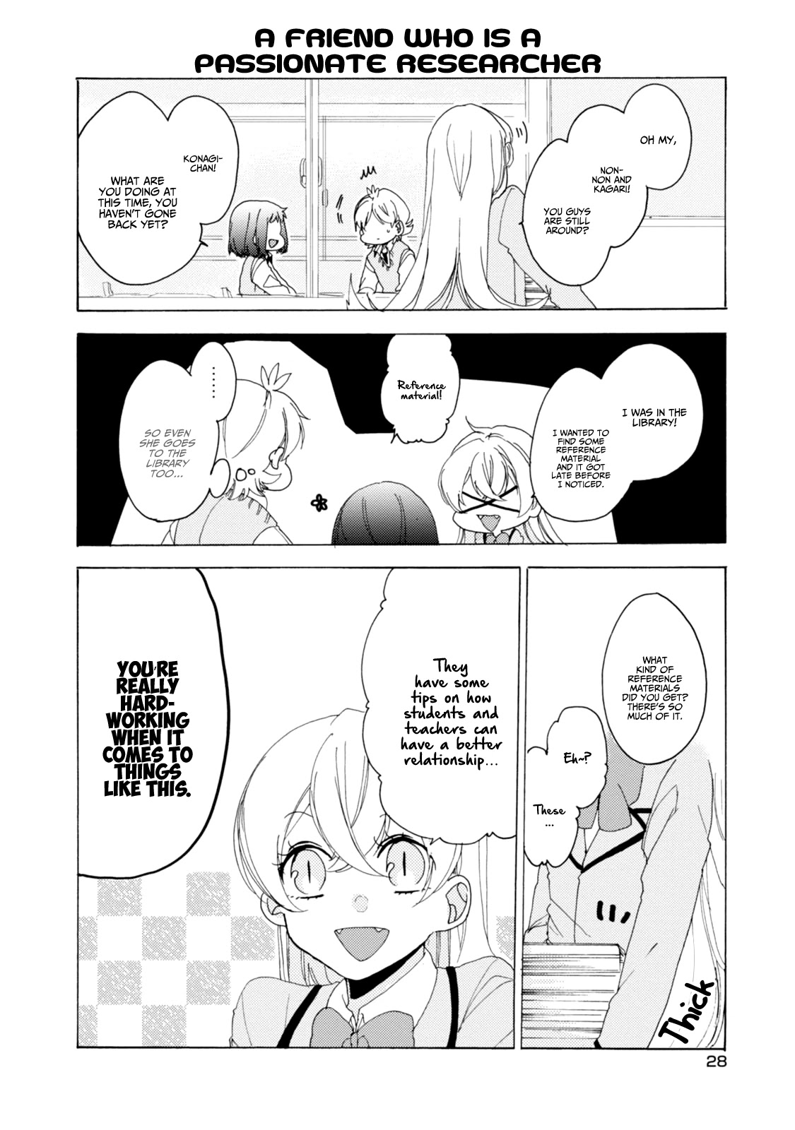 Akkun to Kanojo Chapter 25 page 11 - Chapter 25