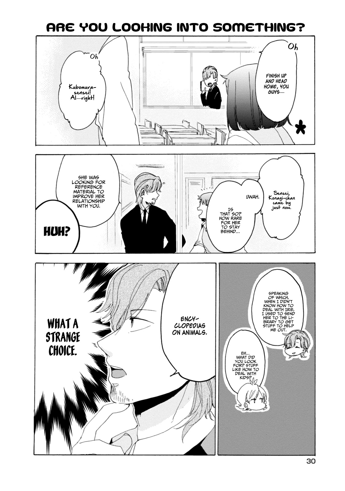 Akkun to Kanojo Chapter 25 page 13 - Chapter 25