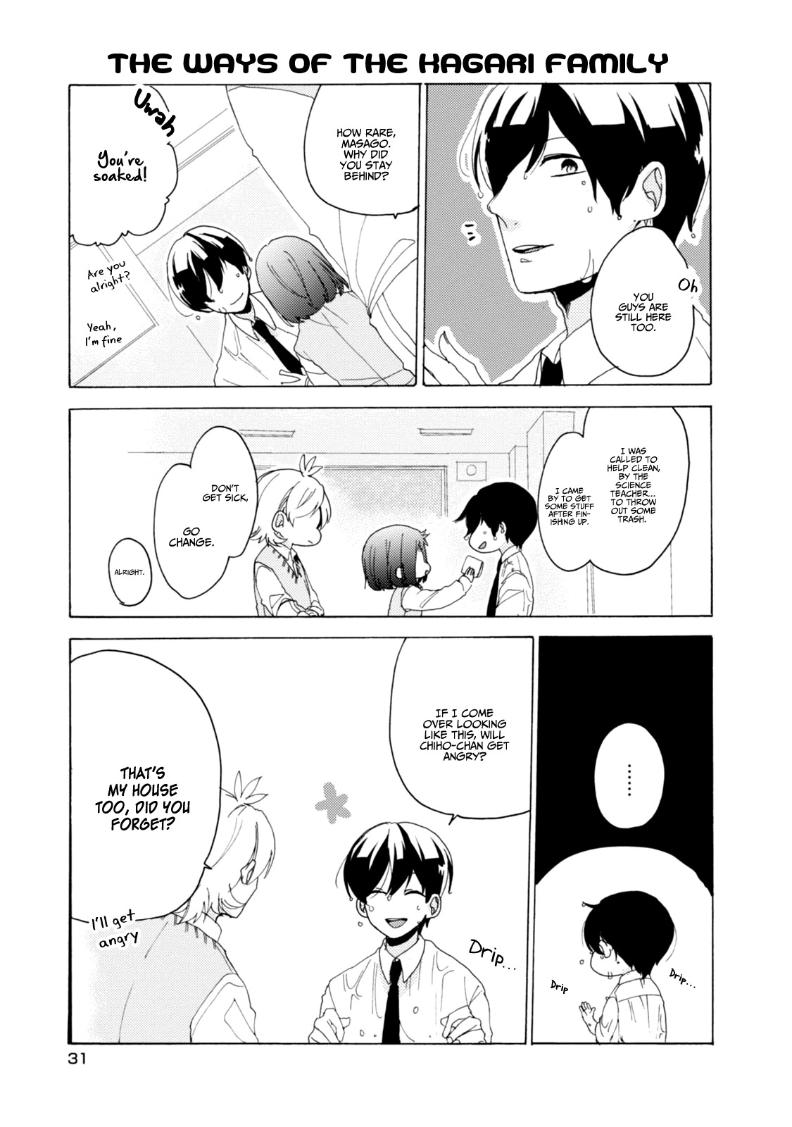 Akkun to Kanojo Chapter 25 page 14 - Chapter 25