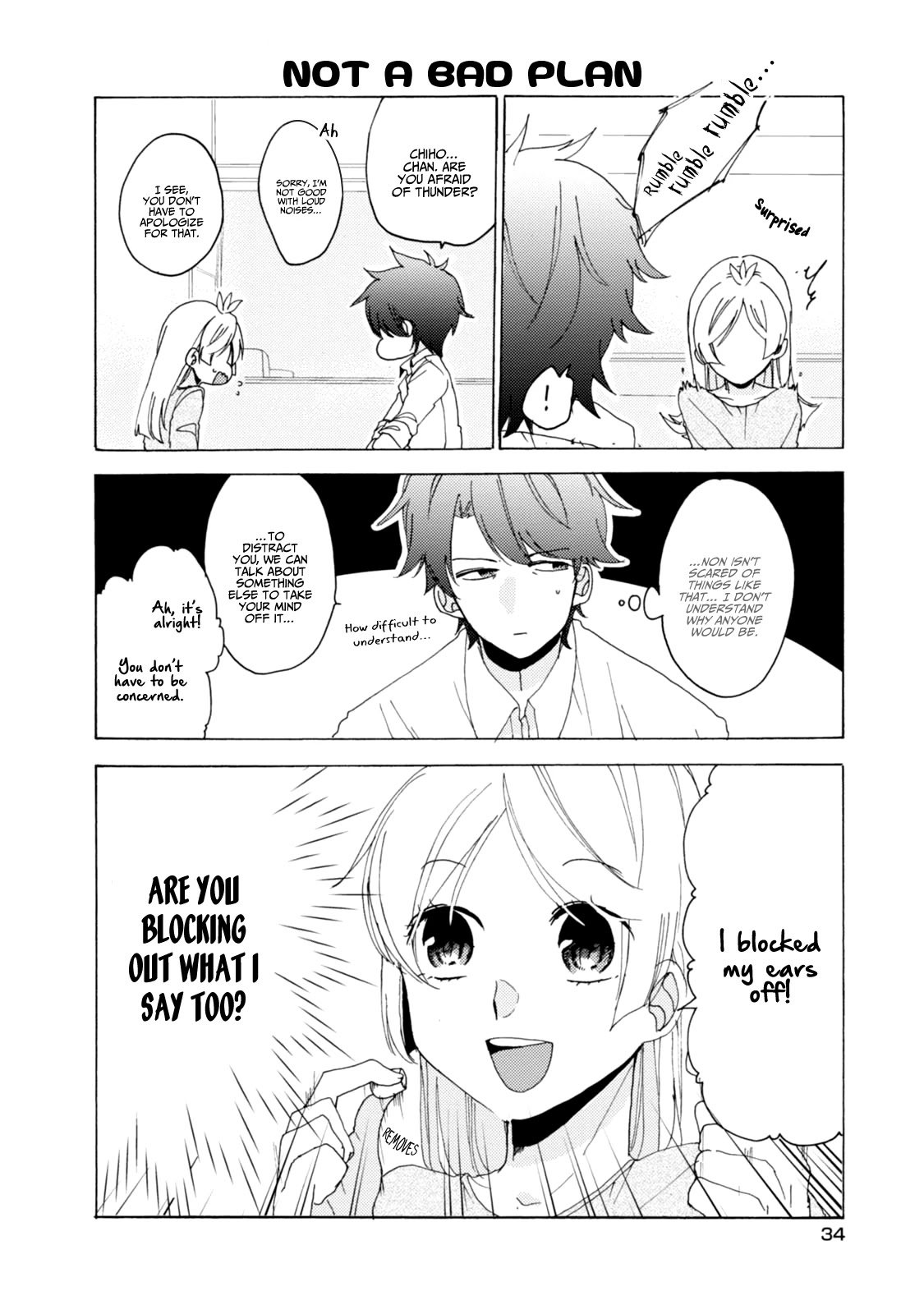 Akkun to Kanojo Chapter 25 page 17 - Chapter 25