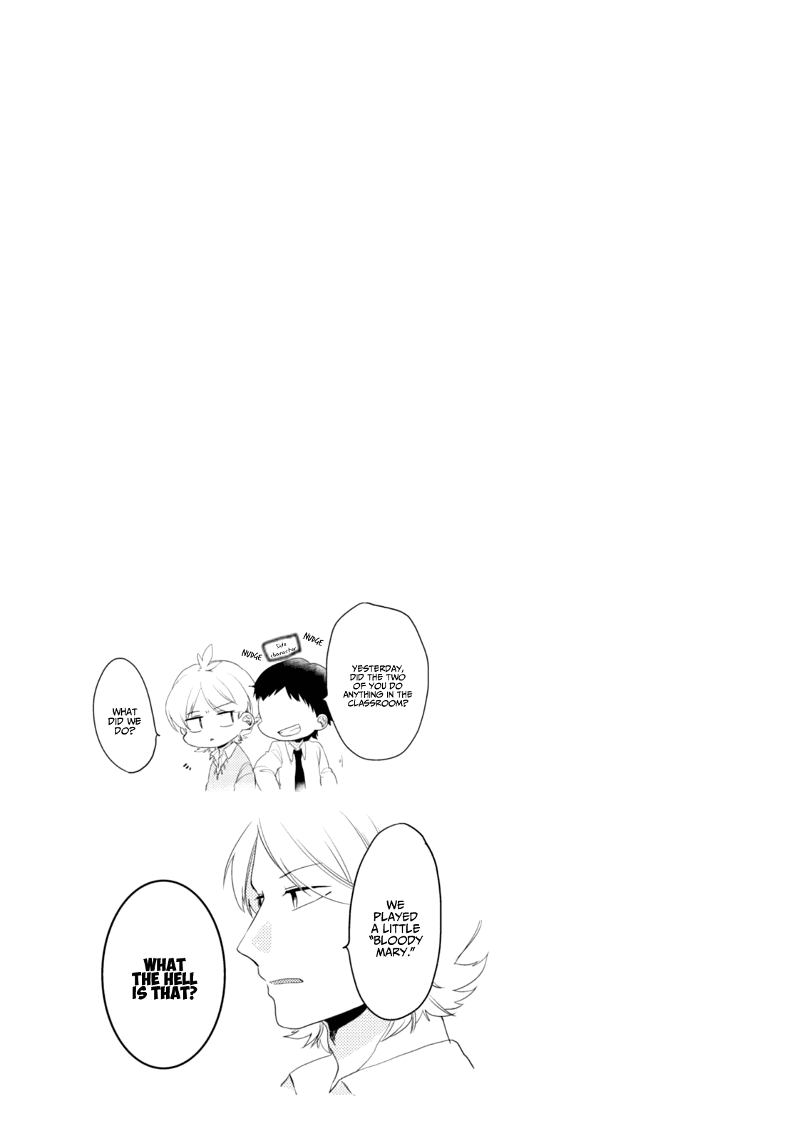 Akkun to Kanojo Chapter 25 page 20 - Chapter 25