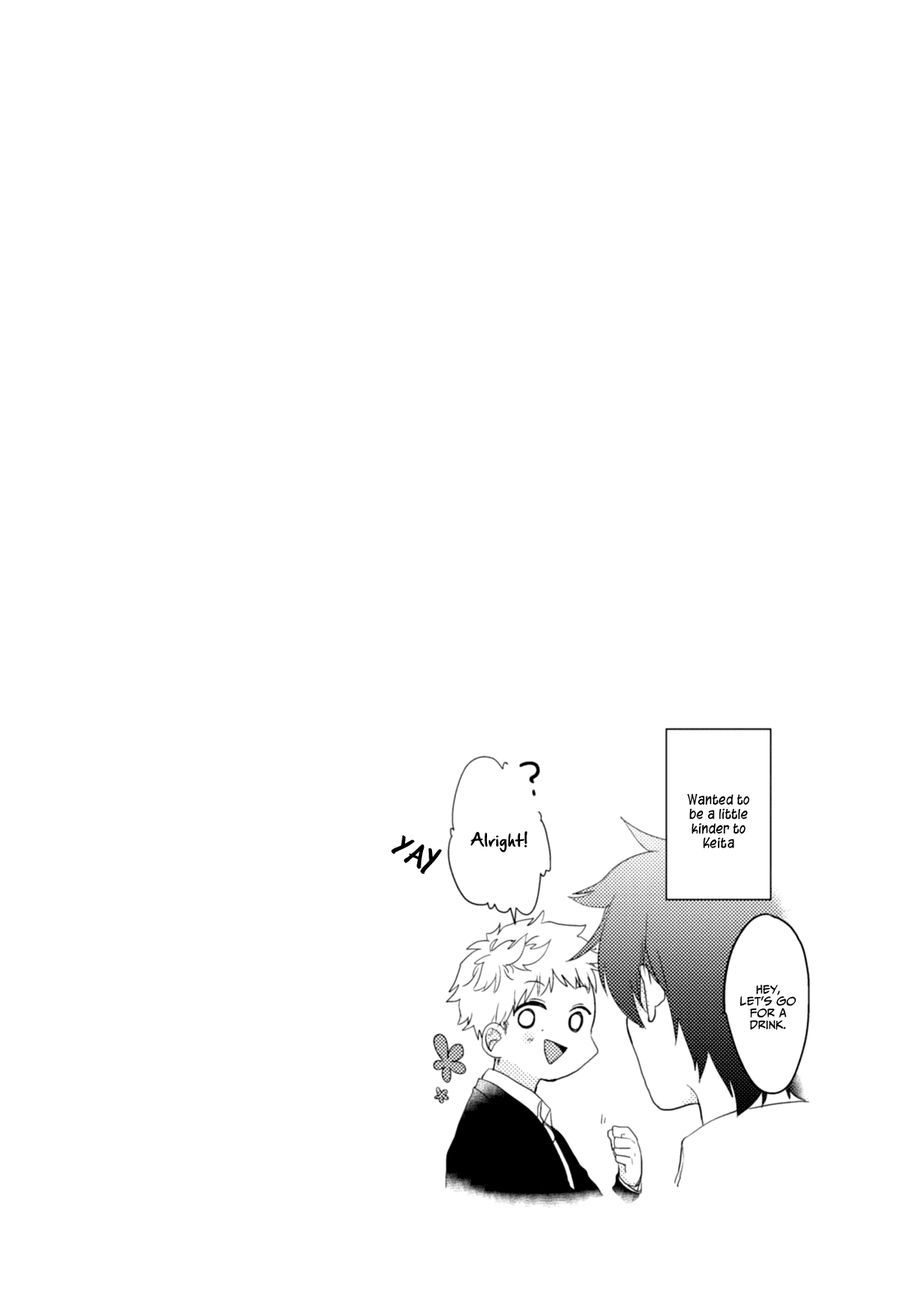 Akkun to Kanojo Chapter 25 page 21 - Chapter 25