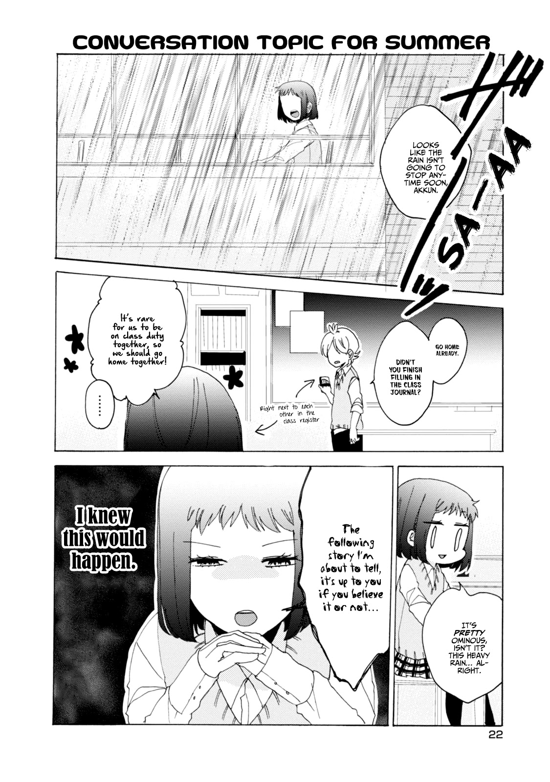 Akkun to Kanojo Chapter 25 page 5 - Chapter 25