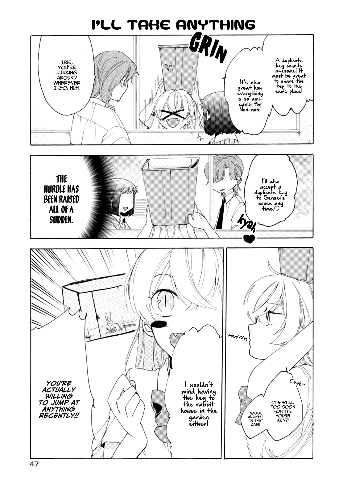 Akkun to Kanojo Chapter 26 page 12 - Chapter 26