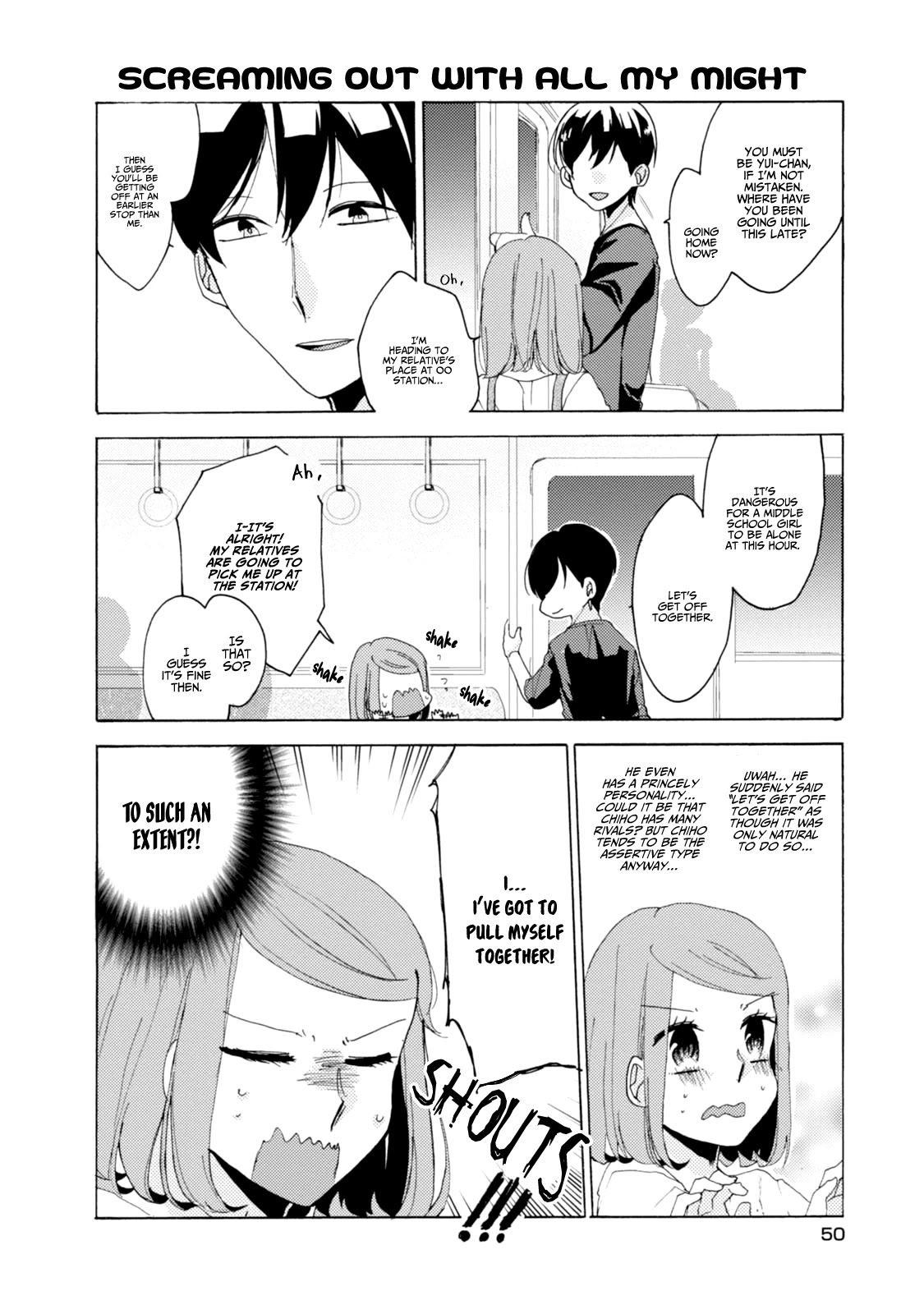Akkun to Kanojo Chapter 26 page 15 - Chapter 26