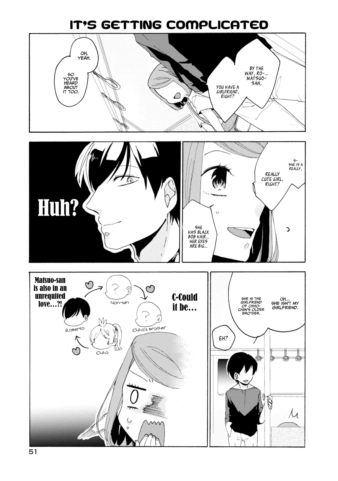 Akkun to Kanojo Chapter 26 page 16 - Chapter 26
